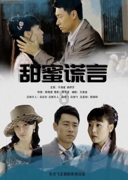 拯救胖男孩