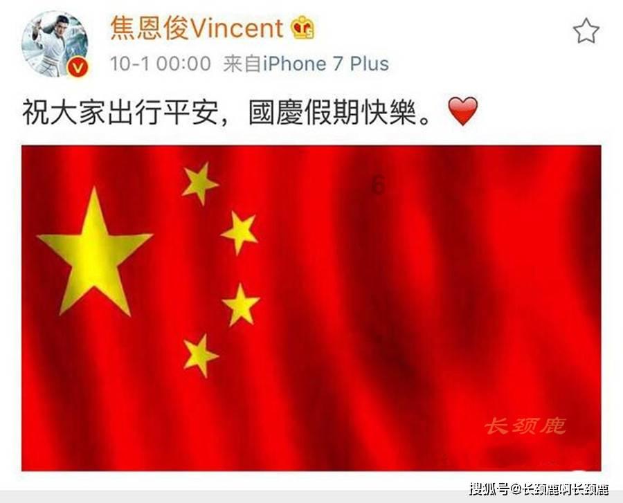 狂野的飙客无敌版