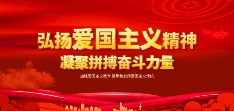 一起捕鱼吧