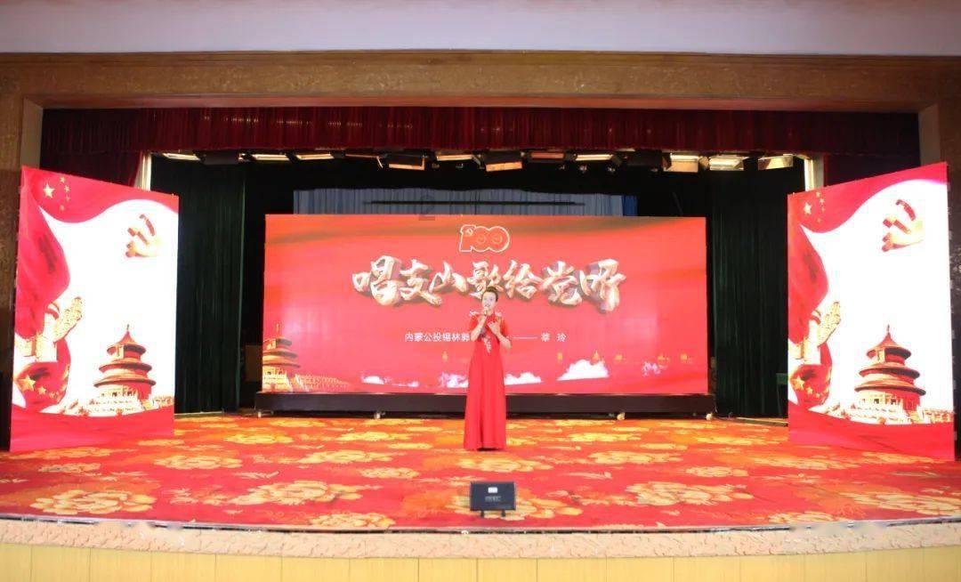 超黄金街霸3